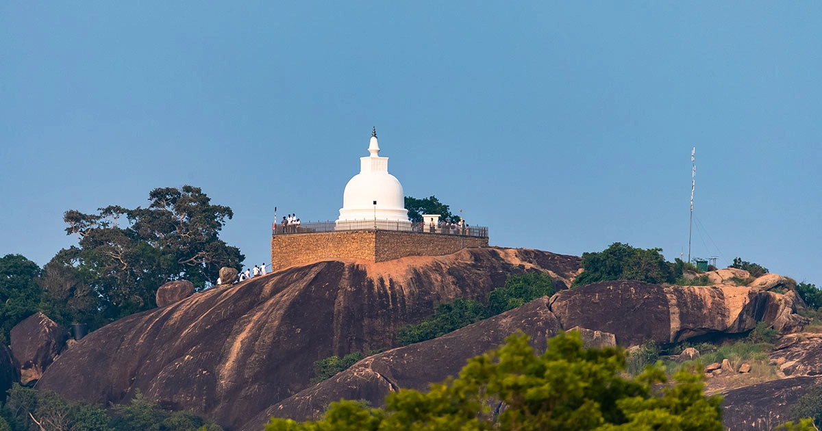Sithulpawwa Rock Temple